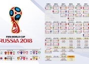 开云平台-深度2026世界杯F组，燃爆了！芬兰铁血战印度，坎塞洛用强硬二字书写北欧奇迹